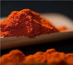 Gardenya Kırmızısı CAS NO. 94238-00-3